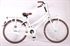 Mulino Urban 24 inch meisjesfiets Wit