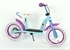 Disney Frozen loopfiets 12 inch Blauw