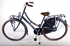 Volare Omafiets Jeans By Jan Smit 28 inch 50cm Blauw