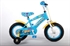 Minions 12 inch jongensfiets blauw-geel