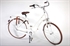 28" Volare Aluminium City Wind Shimano Nexus 3 versnellingen 52 cm Wit